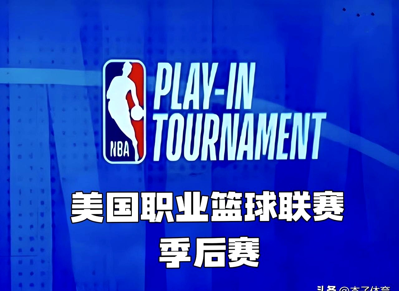加时末段NBA常规赛焦点战；斯图加特队长鼓劲；信心回归；赛程密集仍需轮换的简单介绍-爱游戏平台
