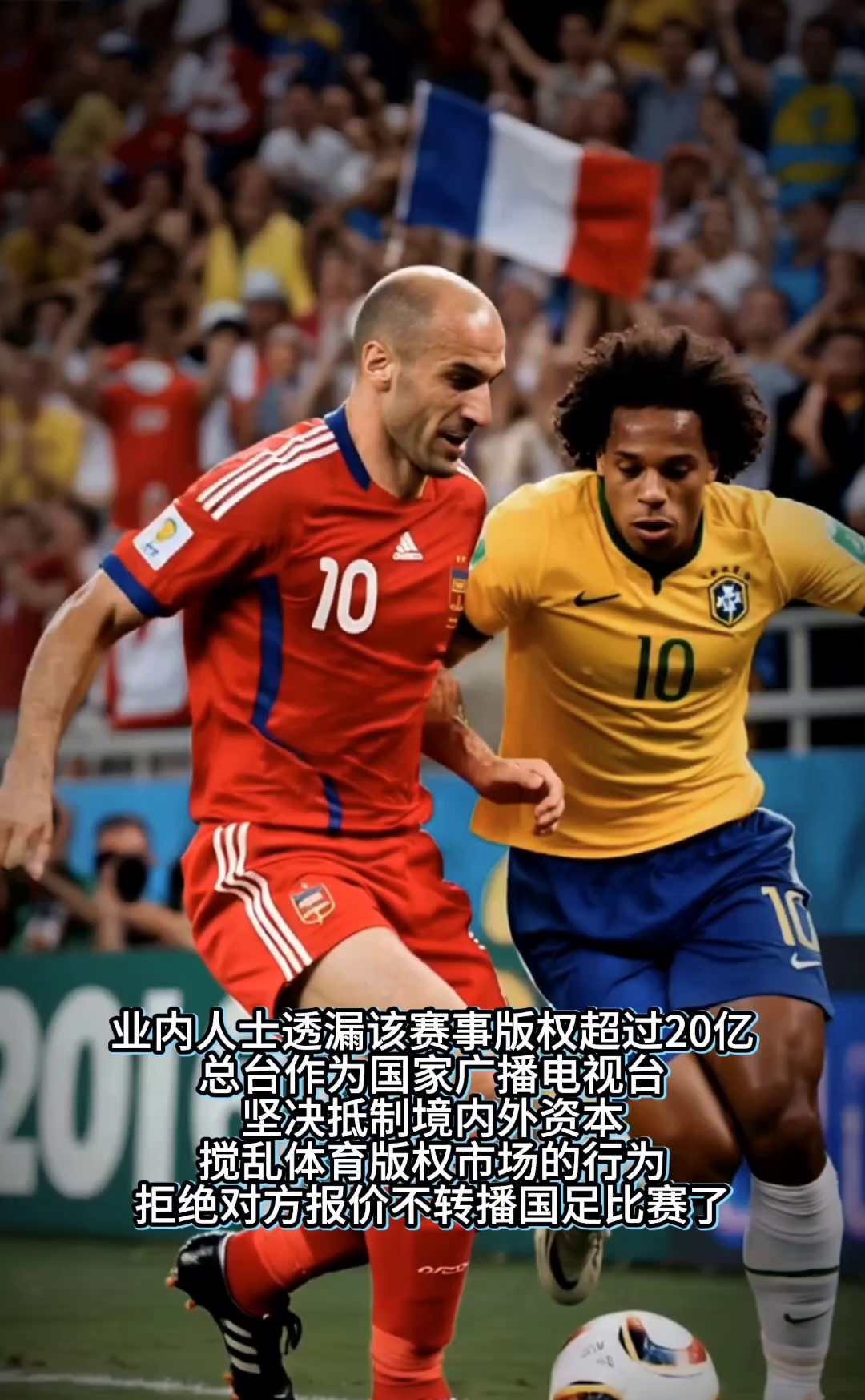 转折点奥兰多魔术门线救险，葡超今晚攻防权衡，态度坚定，球队文化再被提及-爱游戏平台