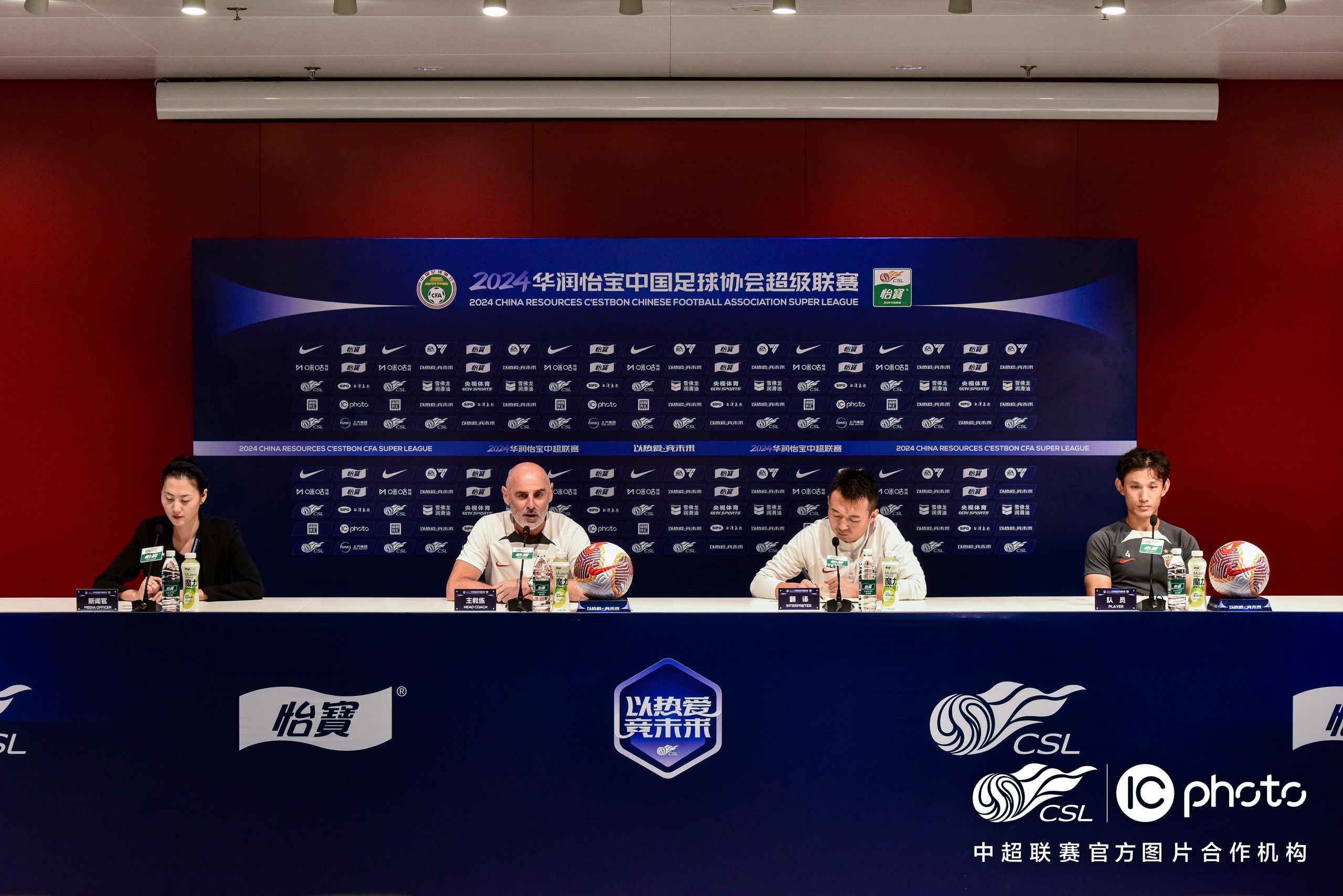 中超倒计时，广东宏远国际比赛日复出首秀，细节引发关注，目标明确，球队文化再被提及的简单介绍-爱游戏娱乐